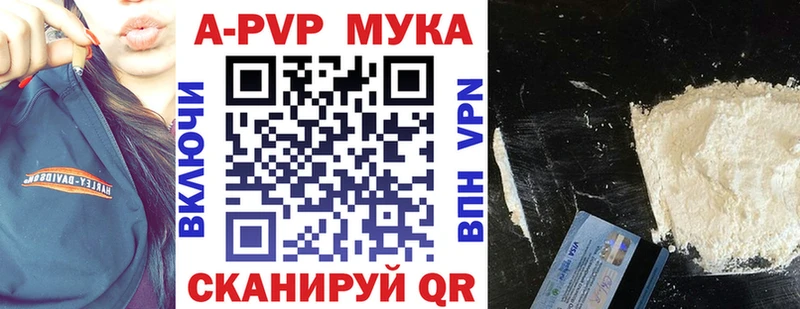 Наркошоп Дигора СК  Канабис  Мефедрон  Гашиш 