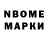 Первитин пудра Yassin Morgan