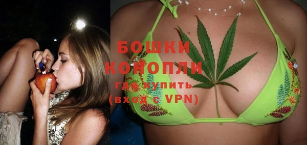 метадон Беломорск