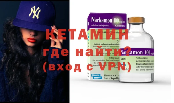 каннабис Белокуриха