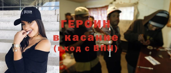 тгк Богданович