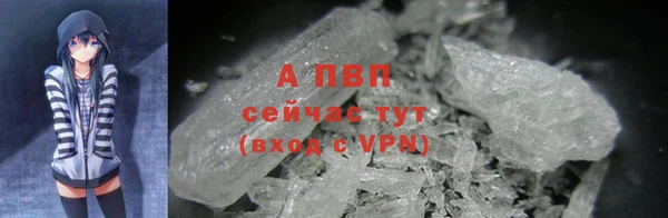 МДМА Богородск
