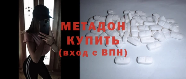 спайс Белоозёрский