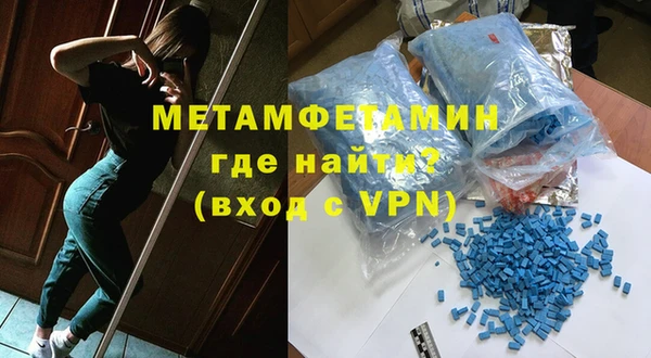 крисы Богородицк