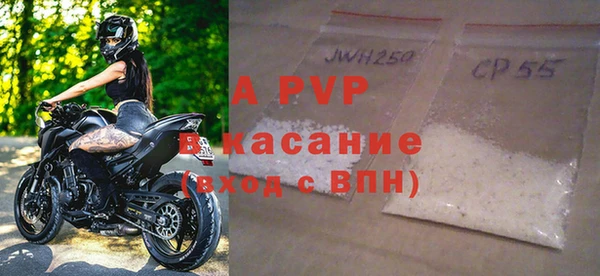 МДМА Богородск