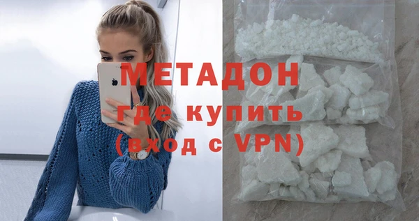 тгк Богданович