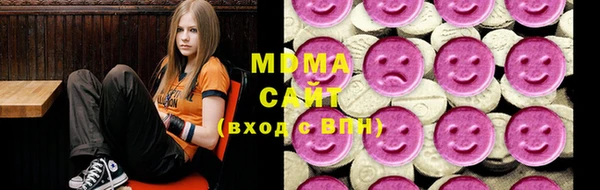крисы Богородицк
