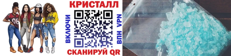 Метамфетамин мет  Дигора 